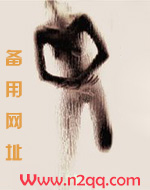 予你偏宠全文免费阅读